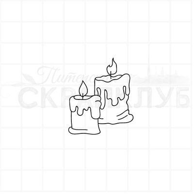Штамп две горящие свечи