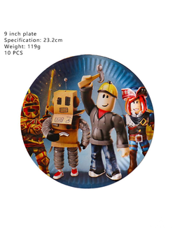 Тарелки Роблокс 23 см,10 шт