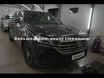 Шумоизоляция Volkswagen Touareg / Фольксваген Туарег