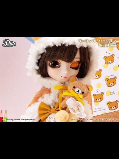 Кукла Пуллип Рилаккума (Pullip Rilakkuma)