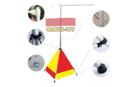 КОМПЛЕКТ ФЛАГОВ ВИНДЕР "БРИЗ" XXL  ( ПРОДАЖА/АРЕНДА)