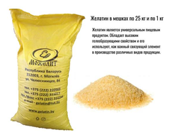 Желатин пищевой П-180 (2мм), меш.  (Беларусь) ХАЛЯЛЬ