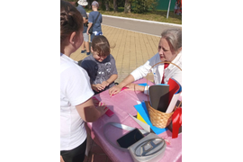 &quot;Весёлый звонок&quot;