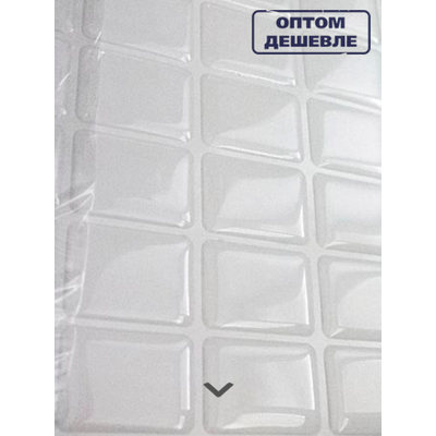 Заготовка акриловая «фото-брелок», белая. Комплект на 50 брелоков.