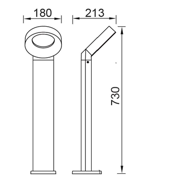 Светодиодные светильники MERIDIAN Led 14W