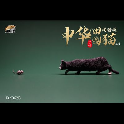 Черный кот с мышкой - Коллекционная ФИГУРКА 1/6 scale Felis catus 2.0 (JXK062B) - JXK