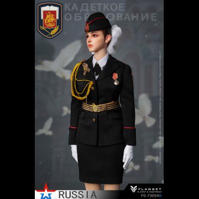 ПРЕДЗАКАЗ - Девушка-кадет - Коллекционная ФИГУРКА 1/6 Russian female soldiers Ninth Women's Military Academy (FS-73054B) - FLAGSET ?ЦЕНА: 18900 РУБ.?