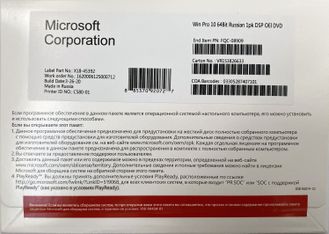 Windows 10 professional 32/64 OEM лицензия FQC-08909