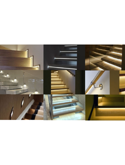 Автоматическая подсветка лестницы Казань