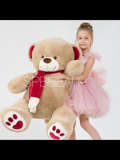 Большой плюшевый медведь 150 см кремовый Кевин