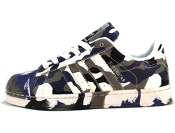 Adidas Superstar Graphic Pack Camo