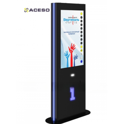 Терминал информационный «Tactile-VERT-1(43)V», тактильно-сенсорный, со стандартным ПО, с ИБП, М1