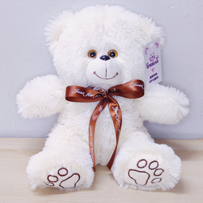 Плюшевый мишка 45 см белый Бен