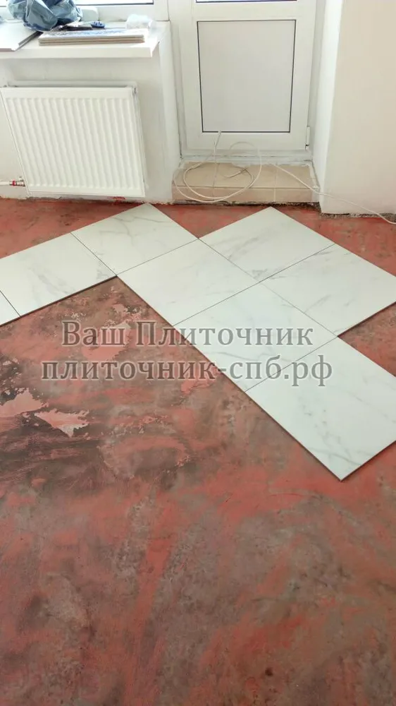 Укладка керамогранита на пол по диагонали с выравниванием на клею.