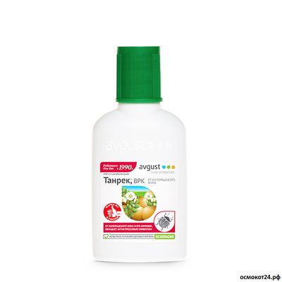 Танрек, 50мл / 100мл