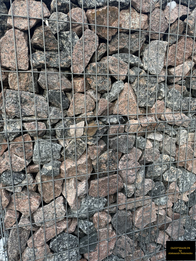 Камень для габиона