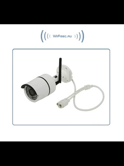 Уличная WiFi/LAN видеокамера, Full HD. 2Mp