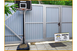 Забор из профлиста - СНТ Ранет