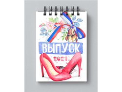 Блокнот Выпускной №7