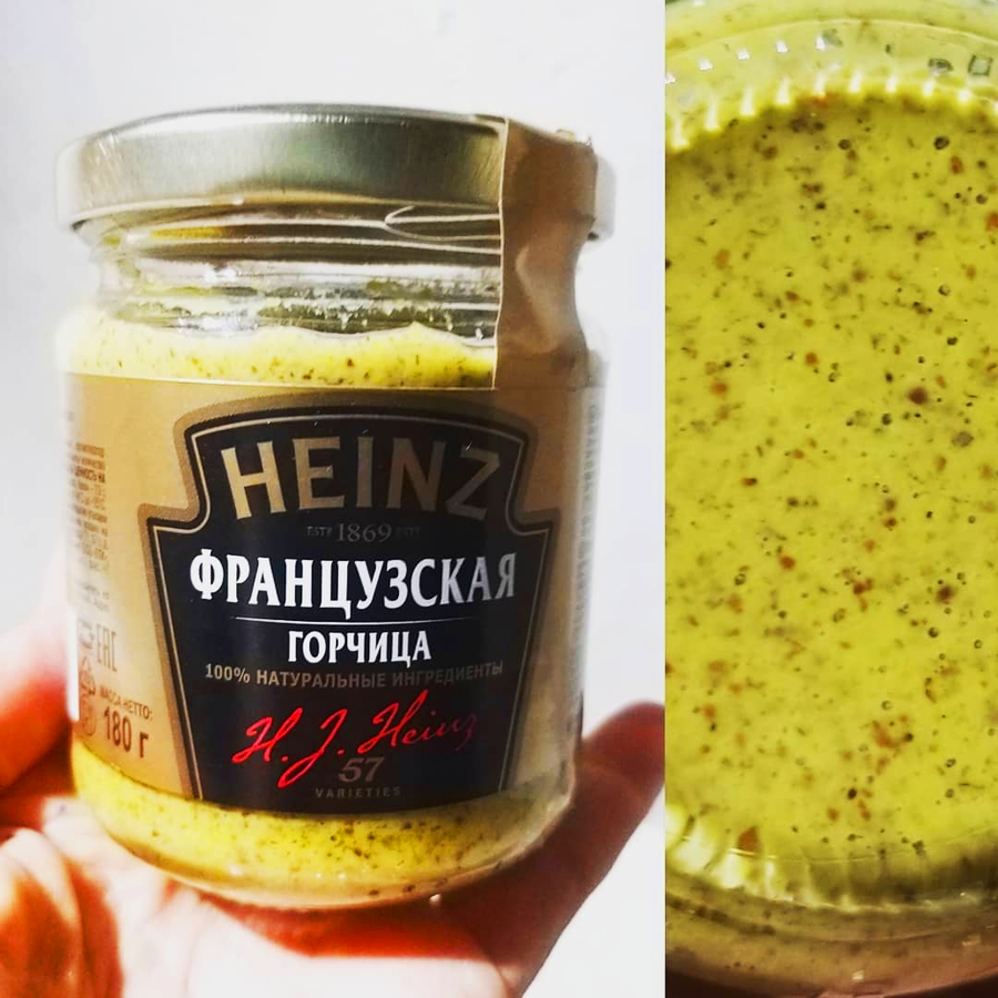 ФРАНЦУЗСКАЯ ГОРЧИЦА Heinz с дроблеными зернами 180 г