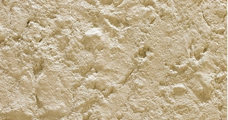 Rockface Stone Камень на камне
