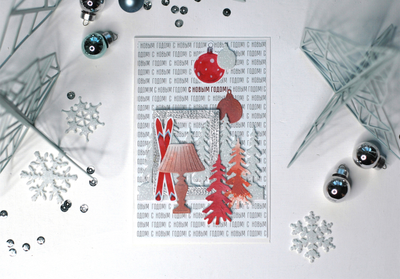 Набор ножей для вырубки "Автомобиль с подарками"