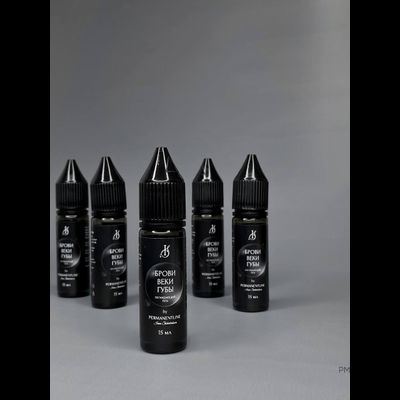 Охлаждающий гель для вторичного охлаждения Permanentline 15ml