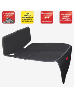 HEYNER Seat Protector Универсальный защитный коврик под детское автокресло