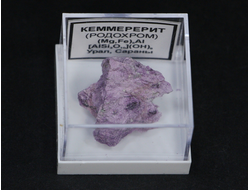 Кеммерерит (родохром) в пластиковом боксе, Россия, Урал №20504