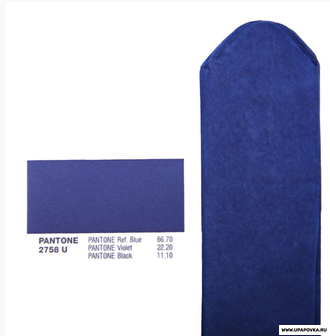 Помпон из бумаги 15 см Темно-синий