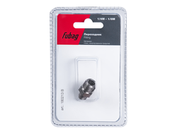 FUBAG Переходник 1/4"M на 1/8"M, блистер 1 шт