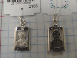 Образок серебро с чернением 001-135с