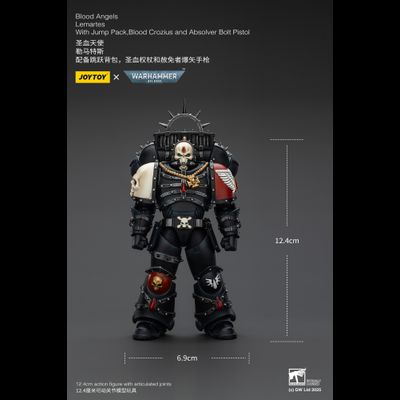 Лемартес, капеллан Кровавых Ангелов (Warhammer 40k) - КОЛЛЕКЦИОННАЯ ФИГУРКА 1/18 Blood Angels Lemartes (JT02311) - JOYTOY