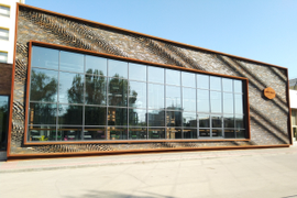 Энергосберегающая прозрачная пленка Solartek ULTRA 75