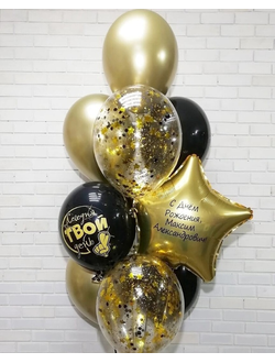 Сет воздушный № 3