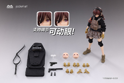 Девочка-штурмовик Узуки Рэй - Коллекционная фигурка 1/12 scale Pocket Art Heavy shield hand Uzukirei (PA004) - HASUKI