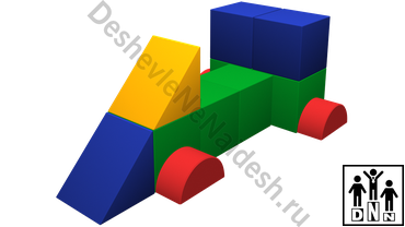 Мягкий игровой комплекс «Багги»