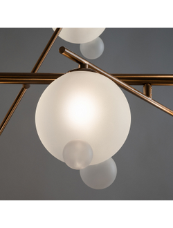 Freya, Подвесной светильник Flaty, FR5374PL-10BS