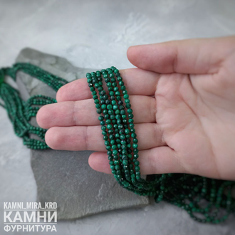 Малахит, шары в огранке 3,2/4 мм, цена за нить 19 см