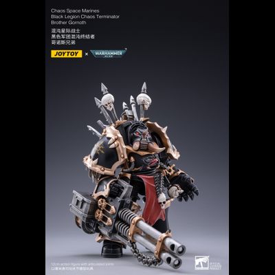 Терминатор Черного Легиона брат Горнот (Warhammer 40k) - КОЛЛЕКЦИОННАЯ ФИГУРКА 1/18 scale Brother Gornoth (JT2115) - JOYTOY