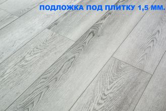 Каменно-полимерная плитка SPC Alpine Floor коллекции Grand Sequoia ECO 11-12 Гранд Секвойя Дейнтри