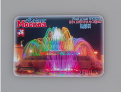 Гибкий сувенирный магнит на холодильник 8х6 см. с фото вечернего ВДНХ, фонтан Каменный цветок