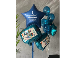 Комплект №14