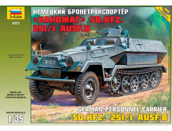 Сборная модель: (Звезда 3572) Немецкий бронетранспортер "Ханомаг" Sd.Kfz 251/1 Ausf.B
