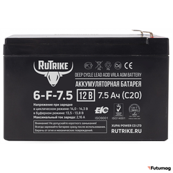 Аккумулятор RuTrike 6-F-7,5 (12V7,5Ah C20)