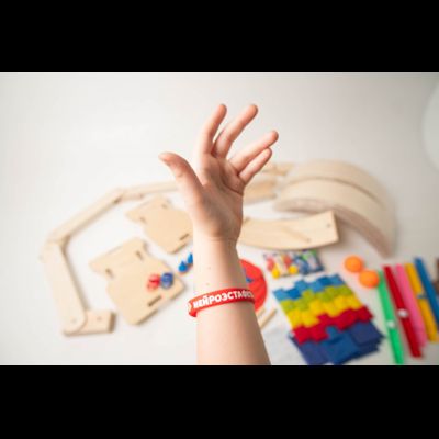 Нейроэстафета 1