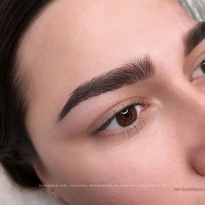 Брови. Горький Шоколад