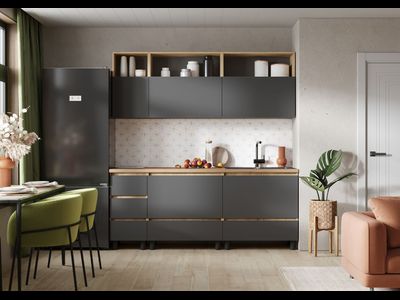 Кухня 2,0 ХЕЛЕН (2000*1900*600мм), Крафт золотой/Графит серый