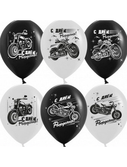 С рисунком. "12" дюймов