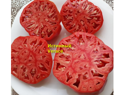 Томат Истинный (Verace, Италия)